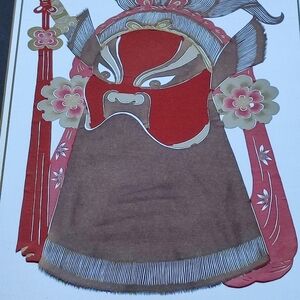 Artwork by Chinese Paper Art